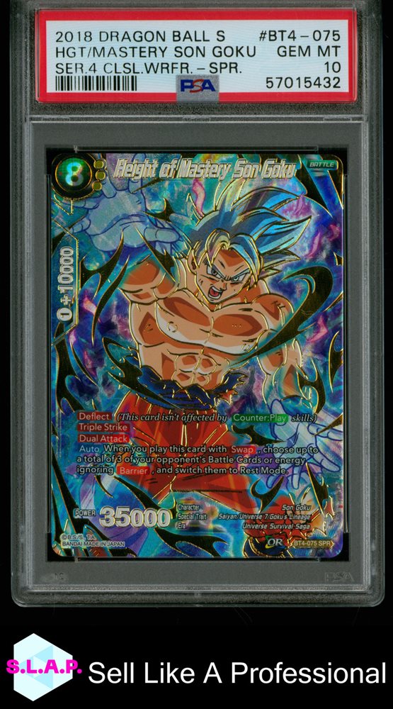 PSA 証明番号の確認方法: - PSA Japan 94757828