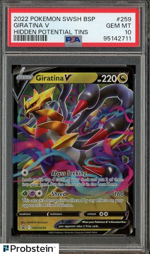 Giratina V SR SA psa10 ＋GradedGuard 2022 Pokemon Japanese Sword