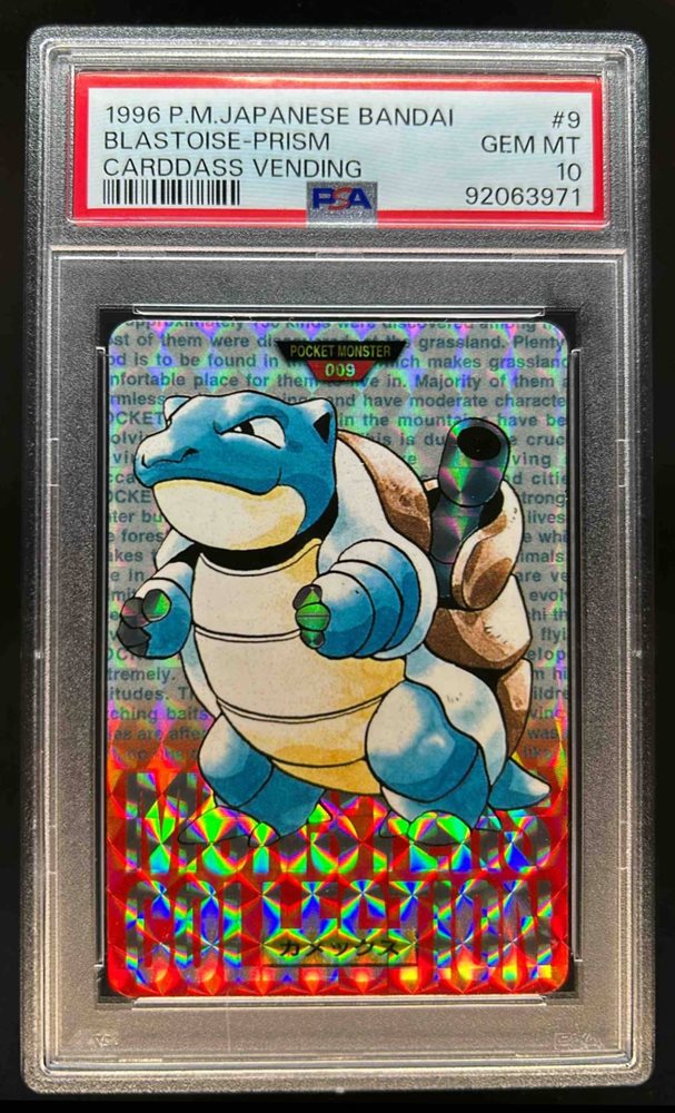 Auction Prices Realized Non-Sport Cards 1996 POKEMON