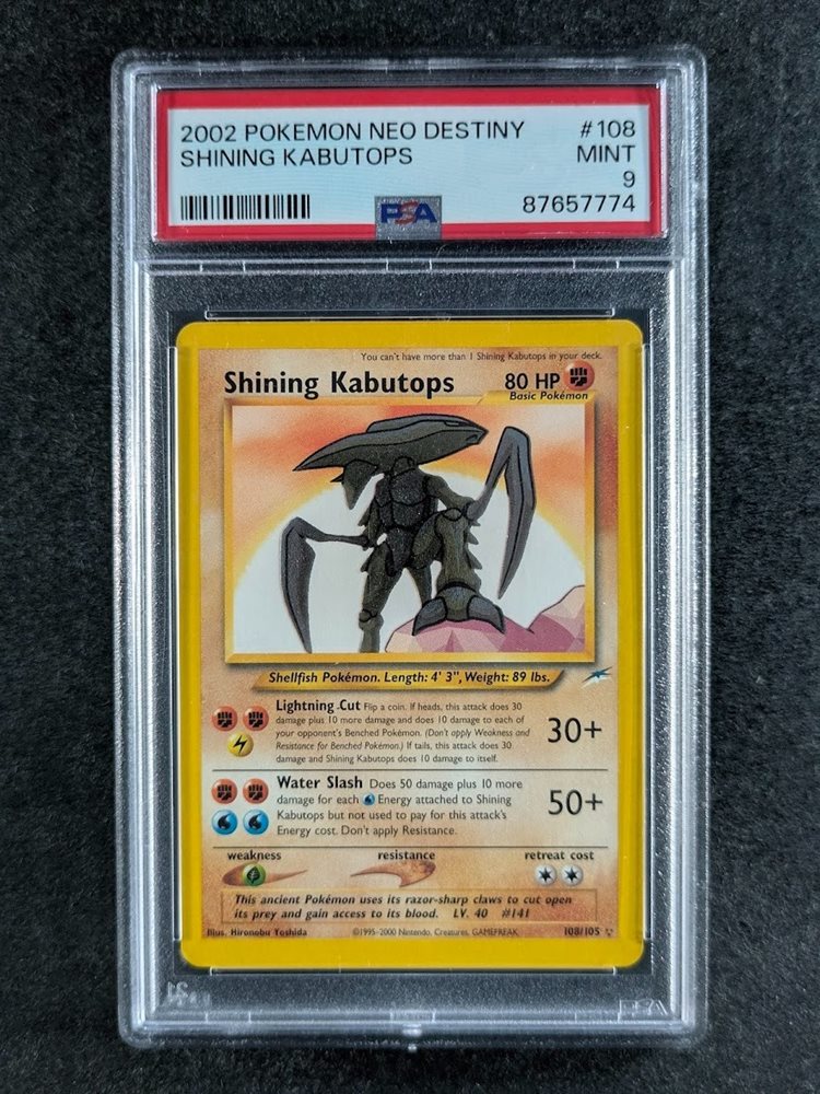 ポケモンカードゲーム 2002 POKEMON CARD SHINING KABUTOPS Auction Prices Realized Tcg Cards 2002 POKEMON NEO DESTINY