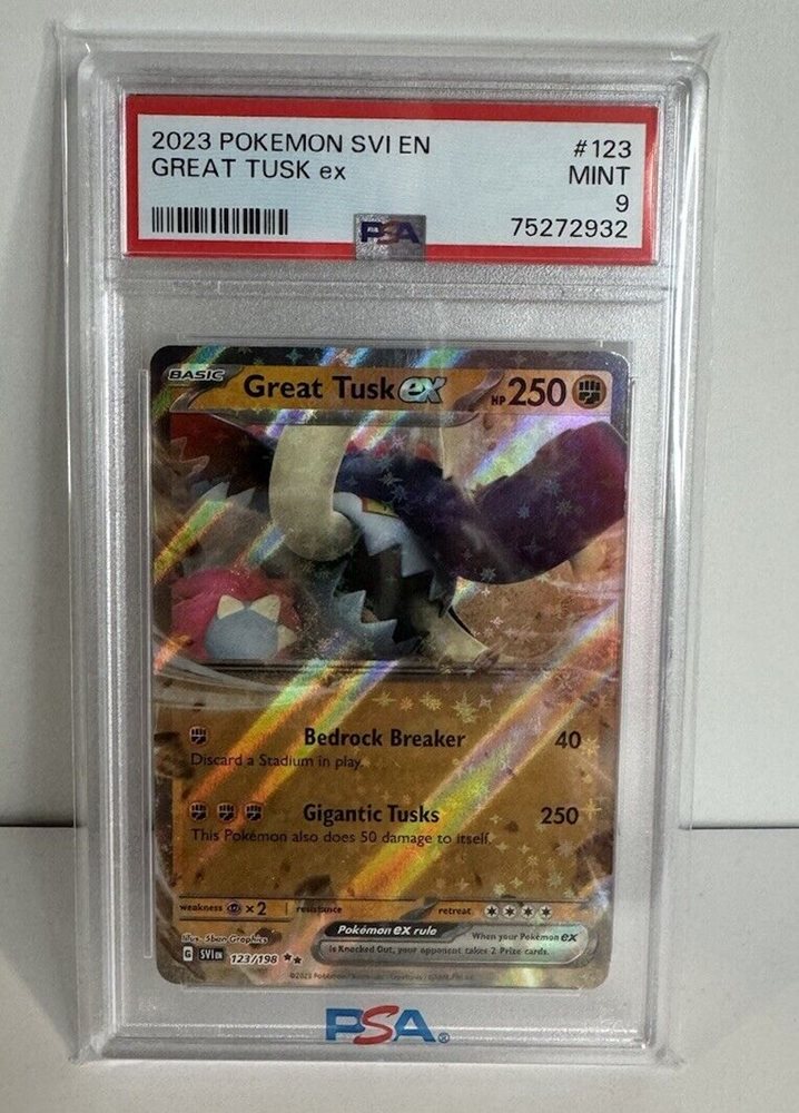 eBay