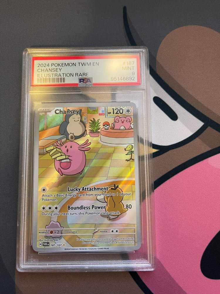 PSA9 まとめ売り PSA9以下 8枚まとめ売り - メルカリ