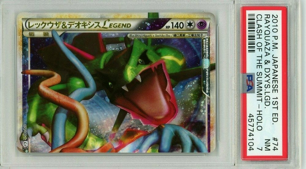 pokemon card rayquaza and deoxys legend Pokemon TCG: Meowth VMAX Special Collection (International Version, 4 —  LVLUP GAMES main image 1