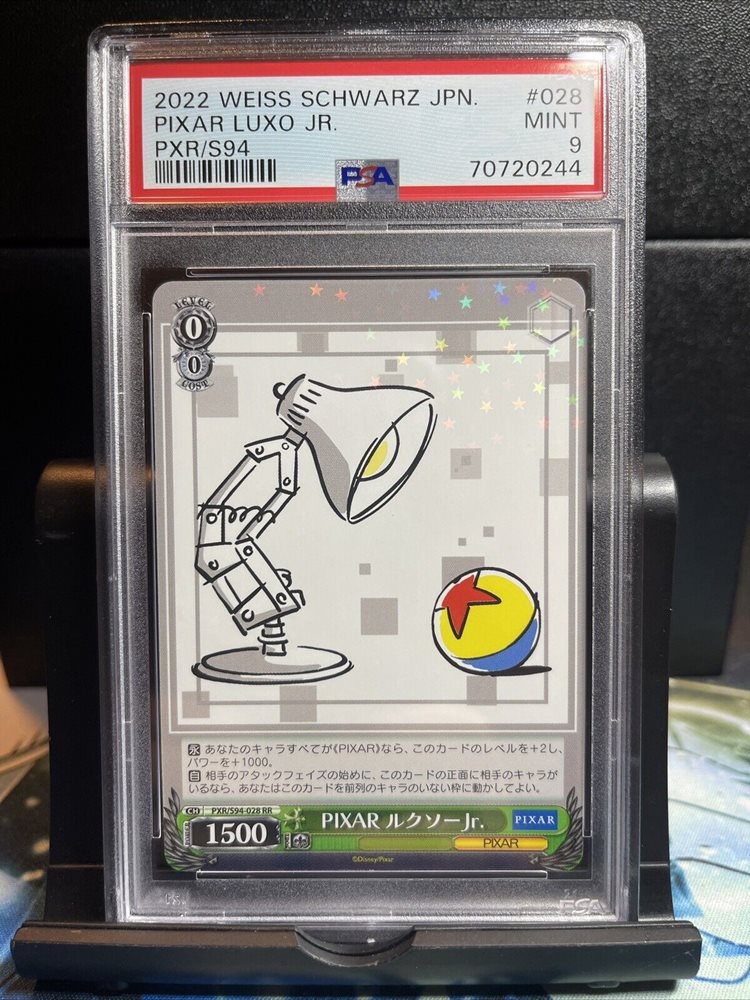 PSA10 PIXAR ルクソーJr. LUXO PIXAR LUXO JR 2022 Weiss Schwarz Japan 028 S94 PSA 10 | eBay