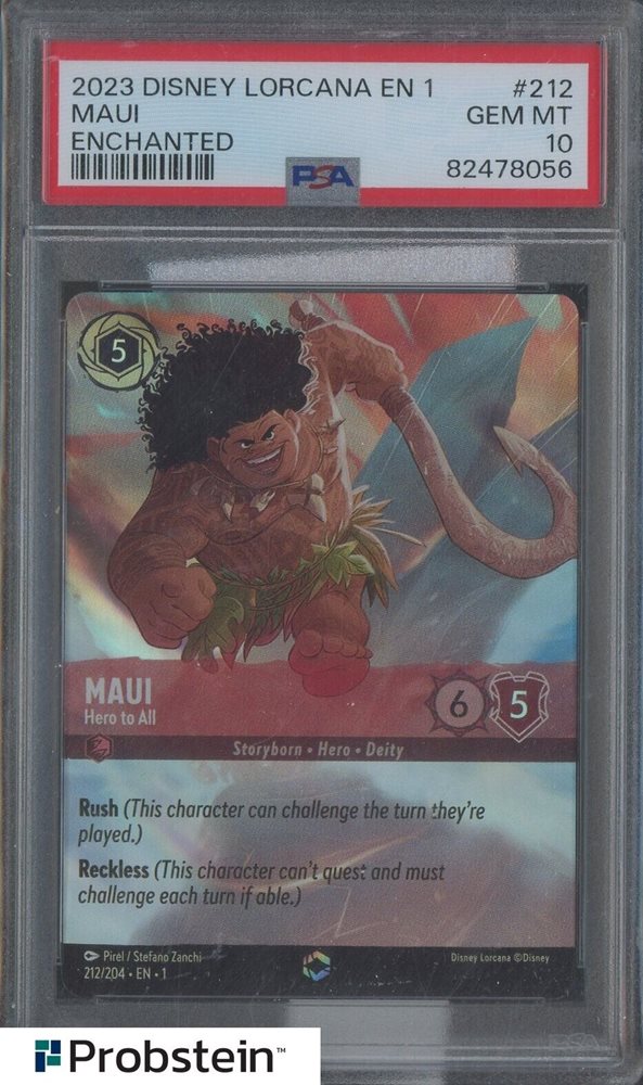 mtg disney cards Maximus main image 0