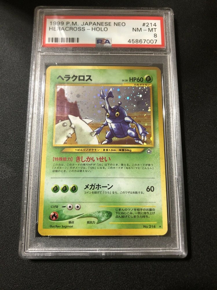 Ebay Auction Item Tcg Cards 1999 Pokemon Japanese Neo