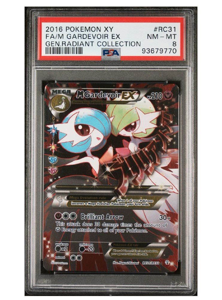 MサーナイトEX PSA9 1st mega gardevoir MサーナイトEX PSA9 1st mega gardevoir - メルカリ