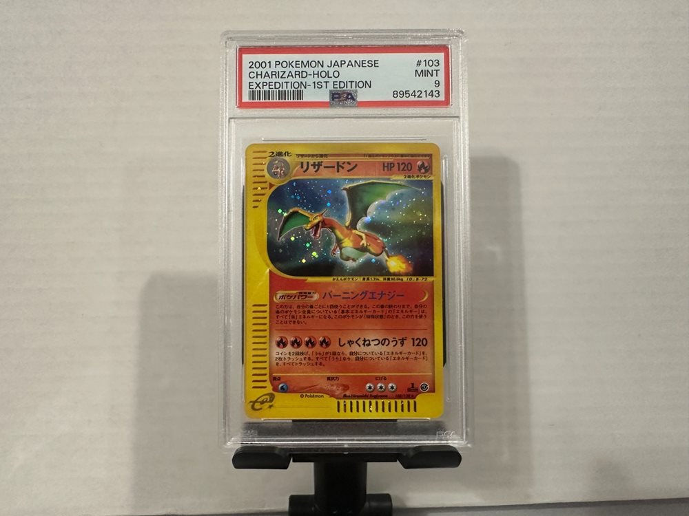 vortex_cards