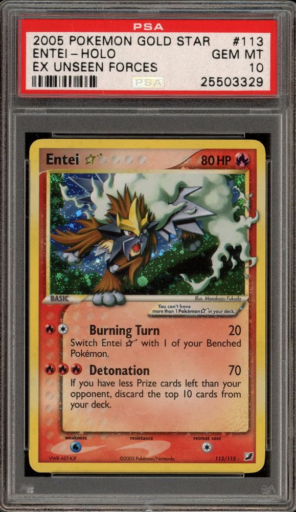 エンテイ☆ ゴールドスター アンリミ psa10 PSA10鑑定済〕エンテイ☆(アンリミ)【☆】{019/106}