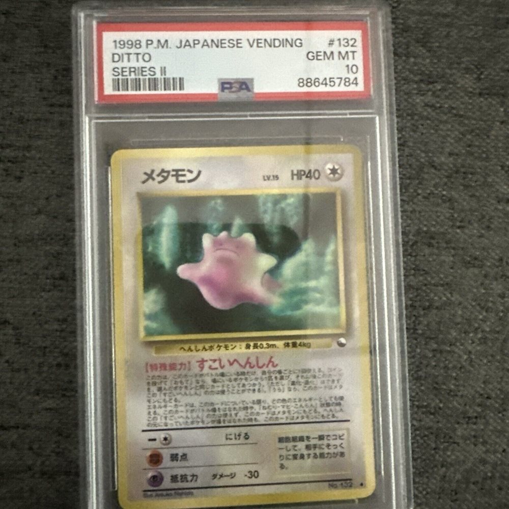 1998.PSＡ.GEMMNT.楽しい仲間が集まる。 Auction Prices Realized Tcg Cards 1998-99 Pokemon Japanese