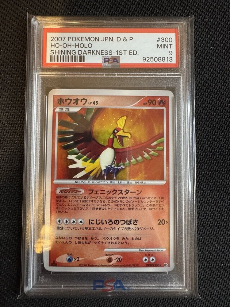 asquaredcollectibles