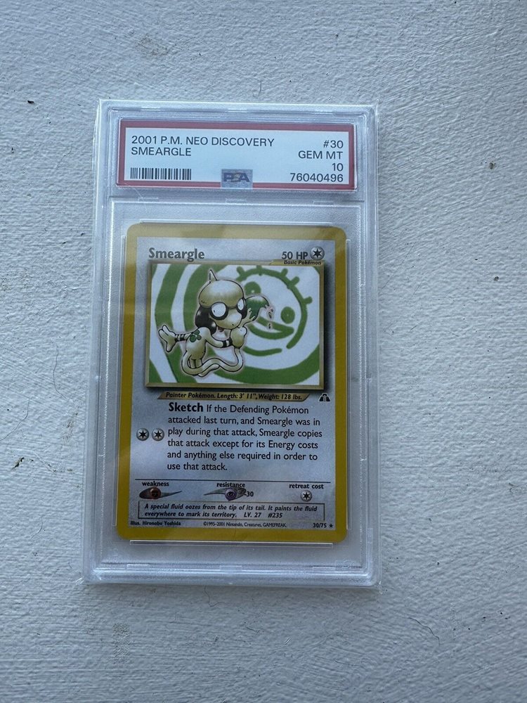 eBay