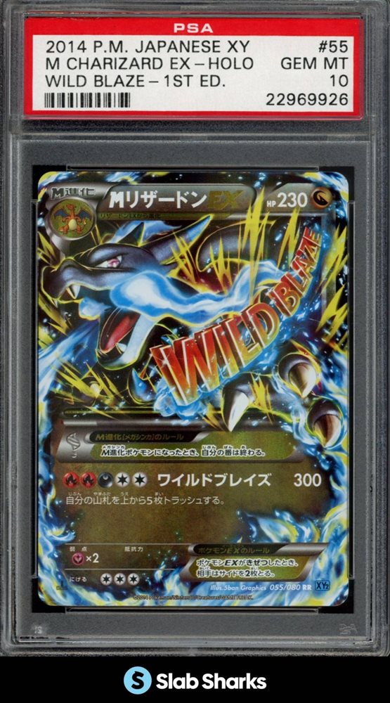 slabsharksinc