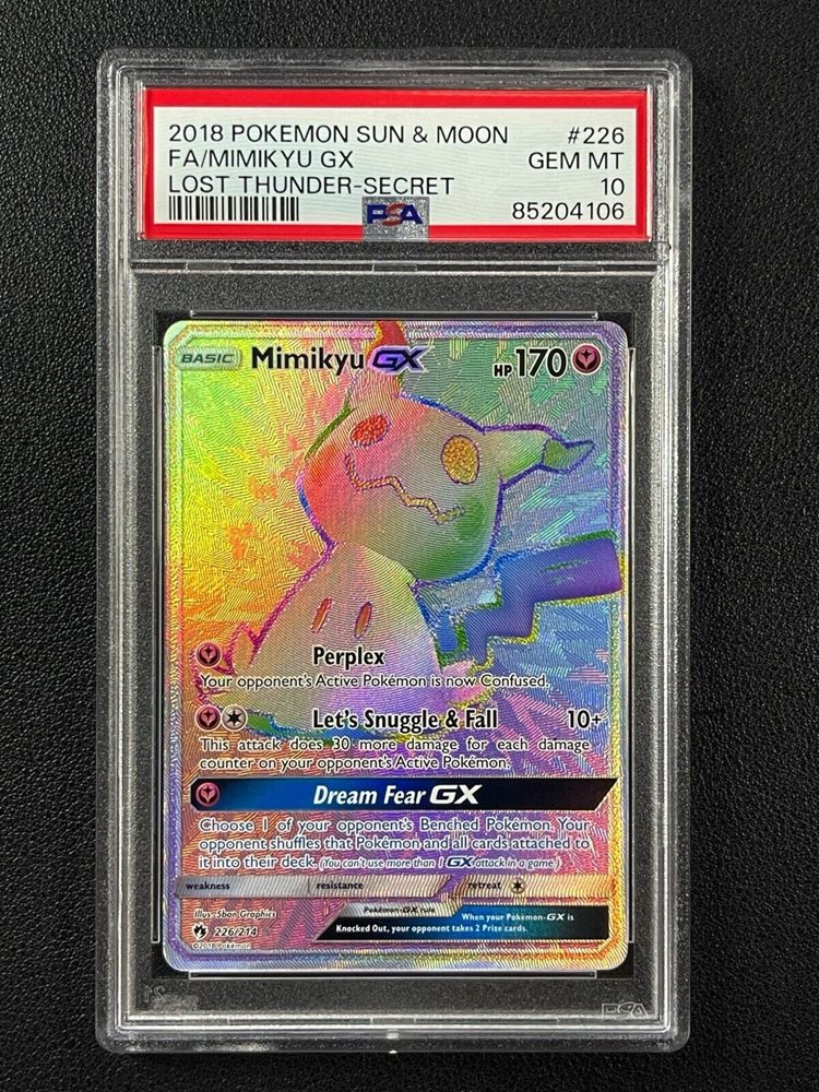 ジャスティンバーGX PSA 10　８／１５時点で150枚のみ！ Auction Prices Realized Tcg Cards 2018 POKEMON JAPANESE SUN