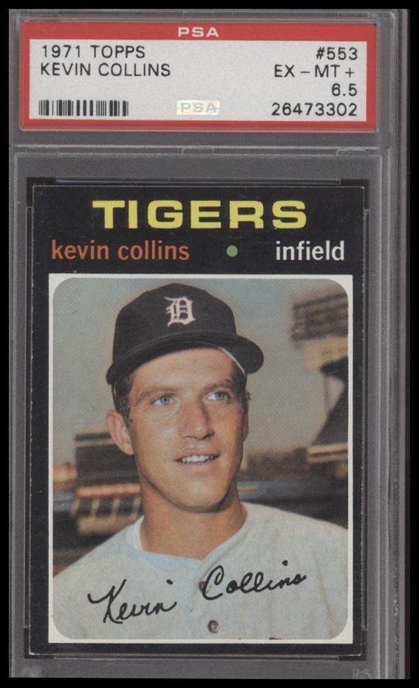 jimmcmahonvintagecards