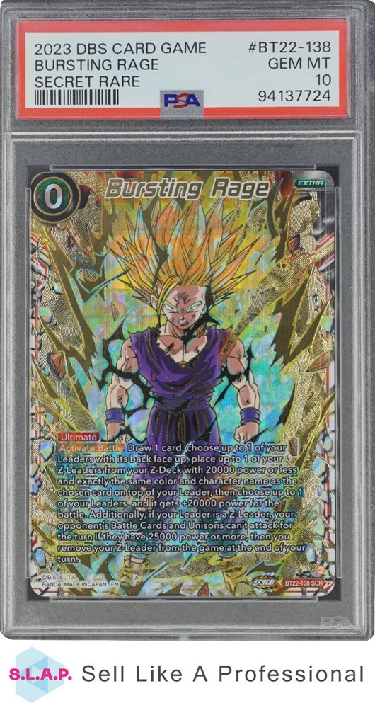 2023 DBSカードゲーム バースティングレイジ #BT22-138 Buy BT22-138 SCR Bursting Rage 2023
