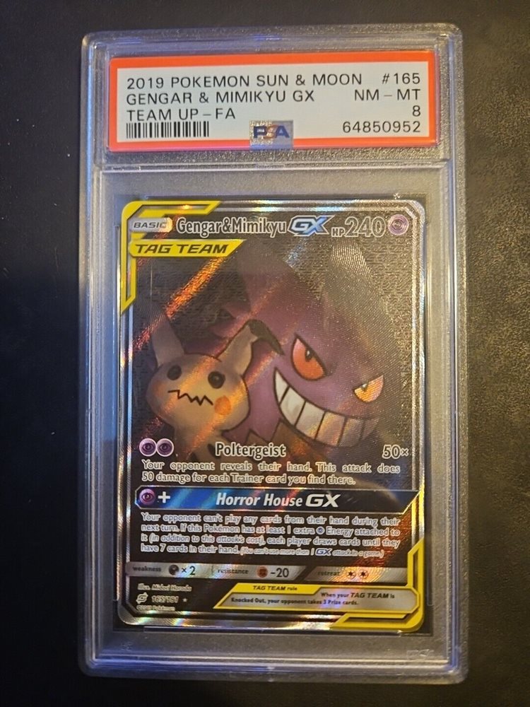 pokemon sun and moon team up card prices Pokemon Sun & Moon Team Up Booster Pack – Stellar Vault main image 0
