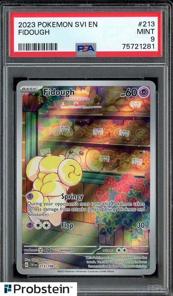 PSA 証明番号の確認方法: - PSA Japan 88145019