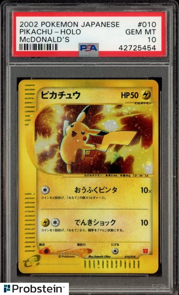 PK-EMP-006 ヒノアラシ | ポケモンカード,Eシリーズ,その他