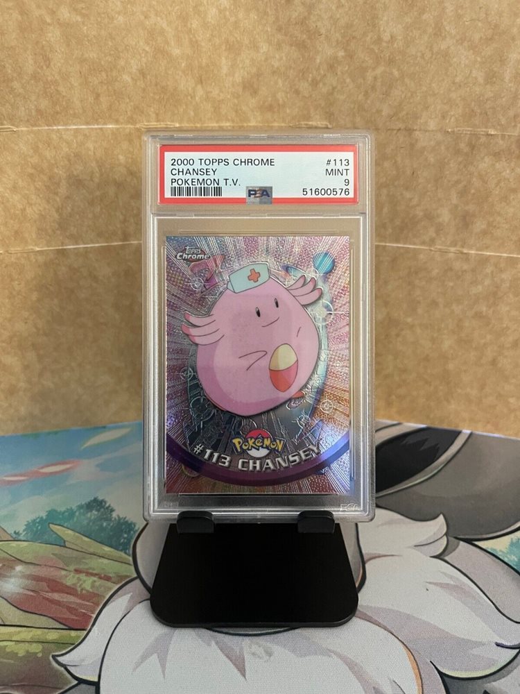 vintagetcgcollectables