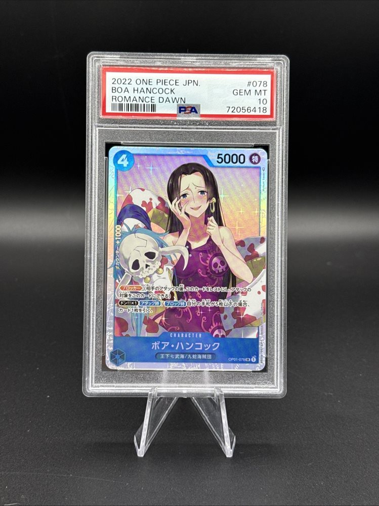 norcalsportscards