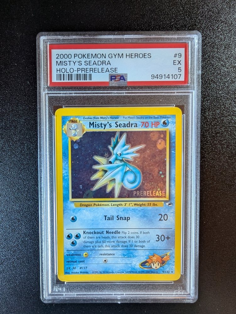 snbtradingcards