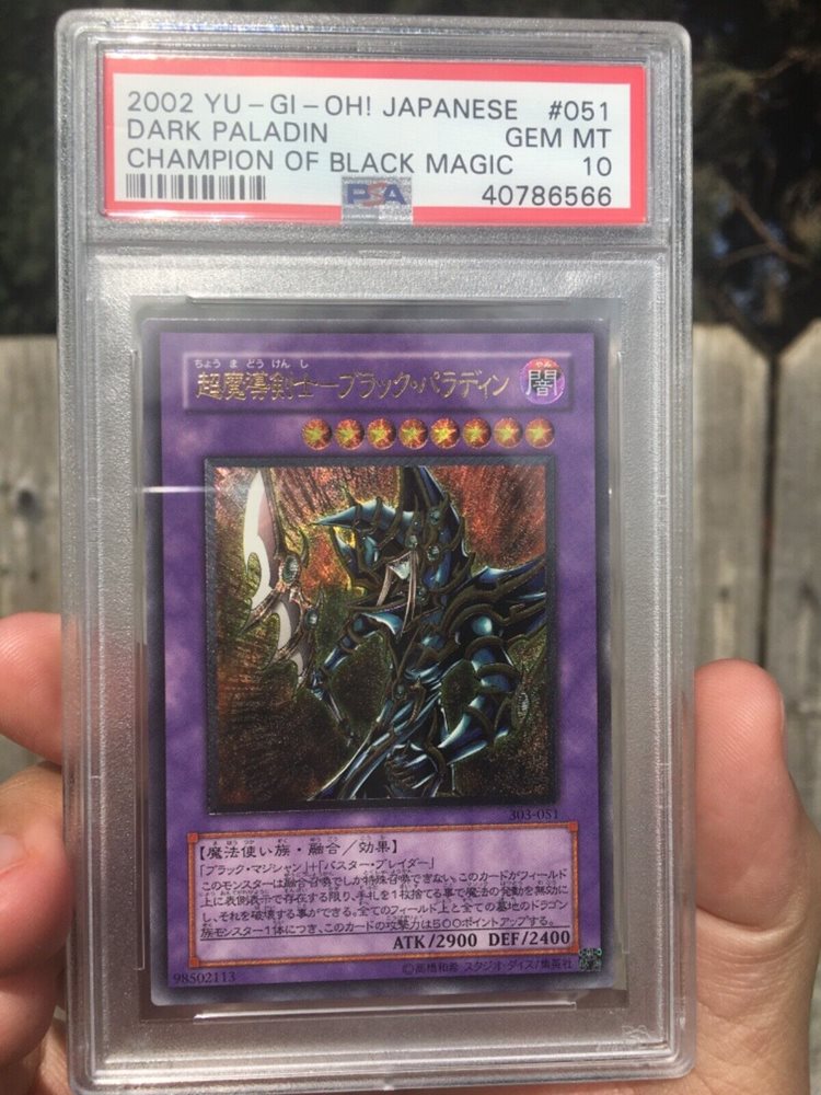 eBay