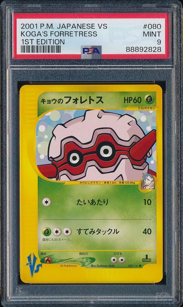cardboundllc