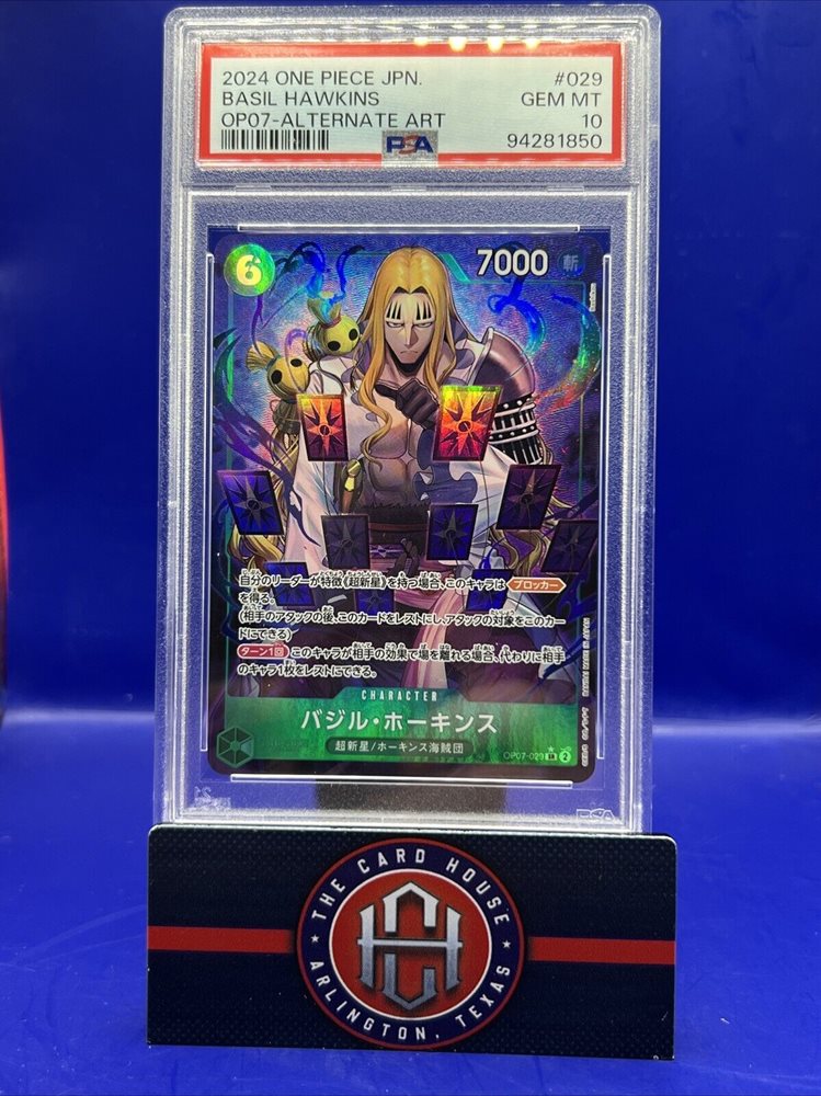 kizaru one piece card game One Piece Premium Booster Super Rare Borsalino Op02-114