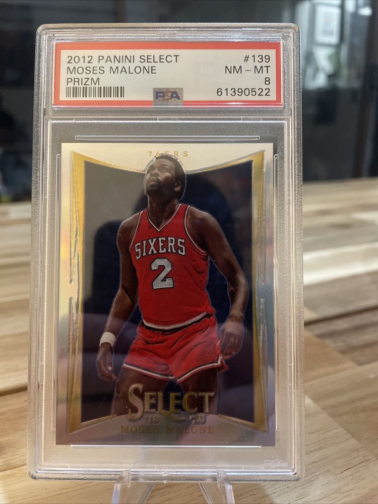 2012-13 初年度Prizm Moses Malone 2012-13 Panini Prizm Moses Malone #169 Silver 1st-Year Prizm