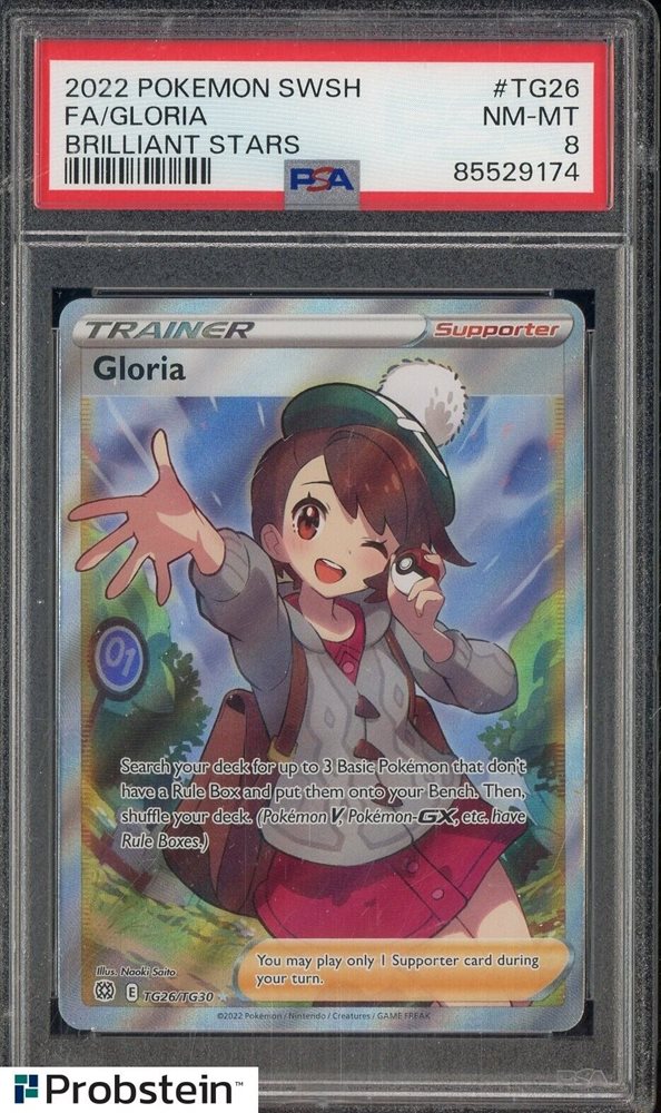 【PSA10】ユウリSR/Gloria PSA 10 GEM MINT Pokemon Gloria Brilliant Stars Full Art