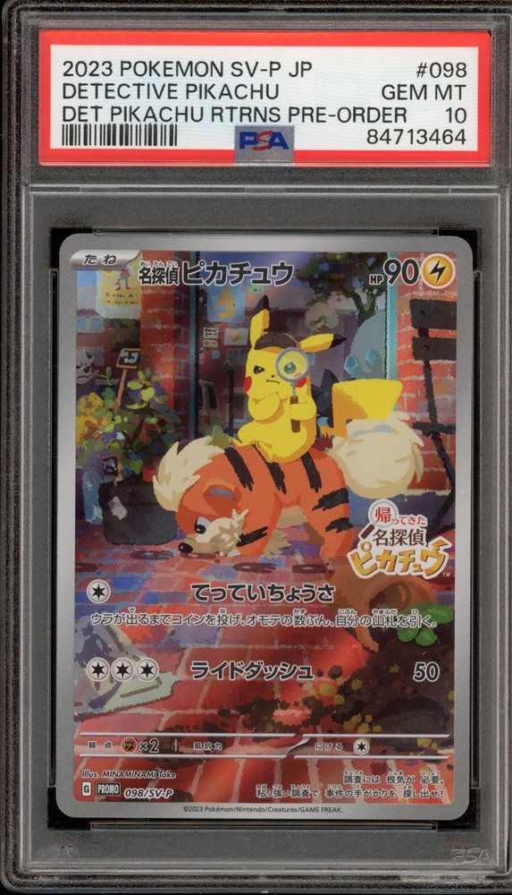 Auction Prices Realized Tcg Cards 2023 POKEMON JAPANESE SV-P