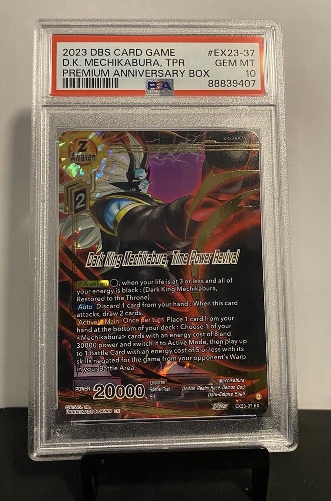 eBay Auction Item 387846637865 Tcg Cards 2023 Dragon Ball Super Card Game  Premium Anniversary Box
