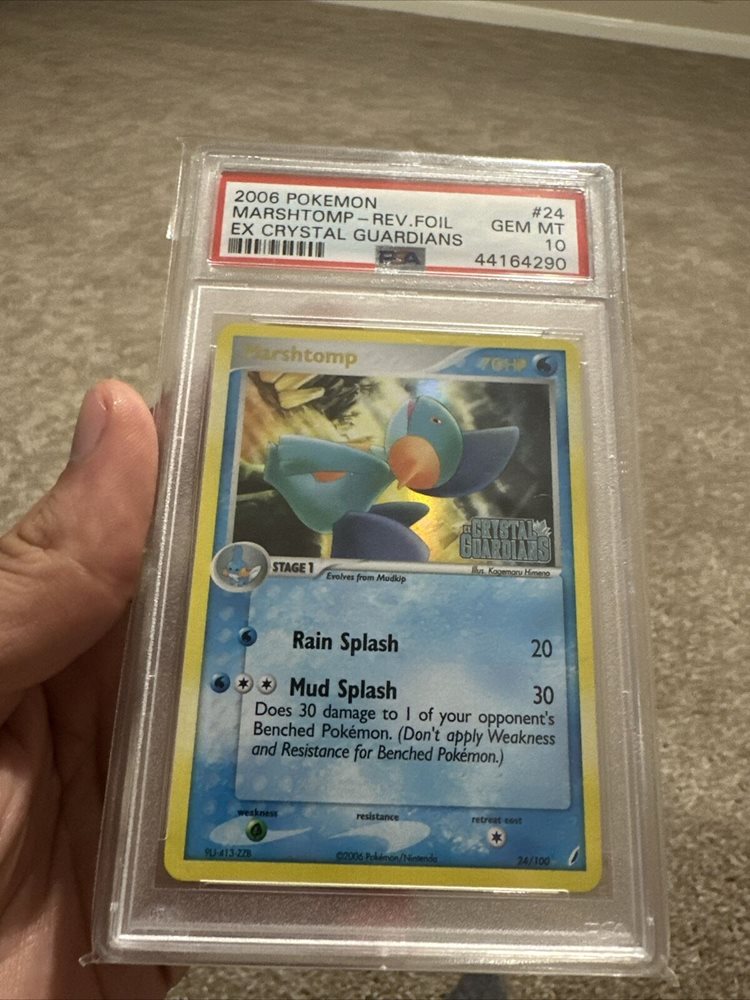 eBay
