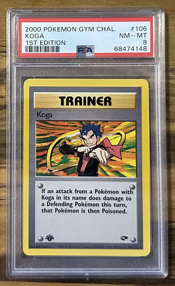 eBay