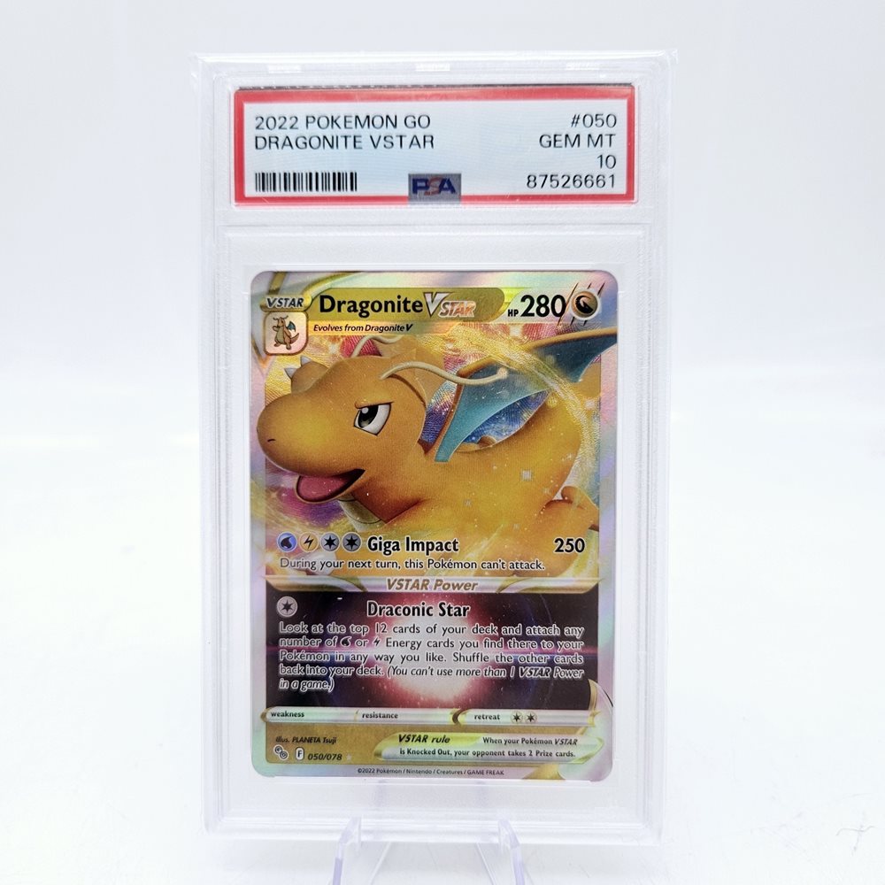 PSA10 カイリューVSTAR dragonite ポケモンGO プロモ 50 s-l400.jpg