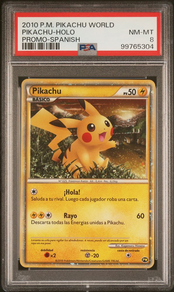 ワールドピカチュウ　プロモ　スペイン　ポケモンカード　psa10 PSA10 2010 ピカチュウワールド スペイン - メルカリ