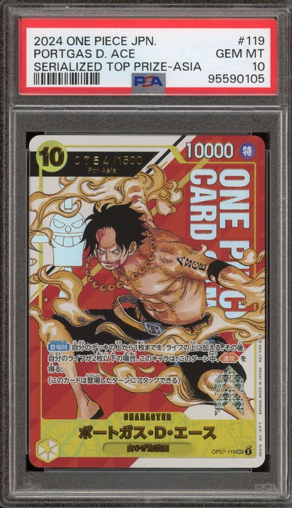 Auction Prices Realized Tcg Cards 2024 ONE PIECE JAPANESE