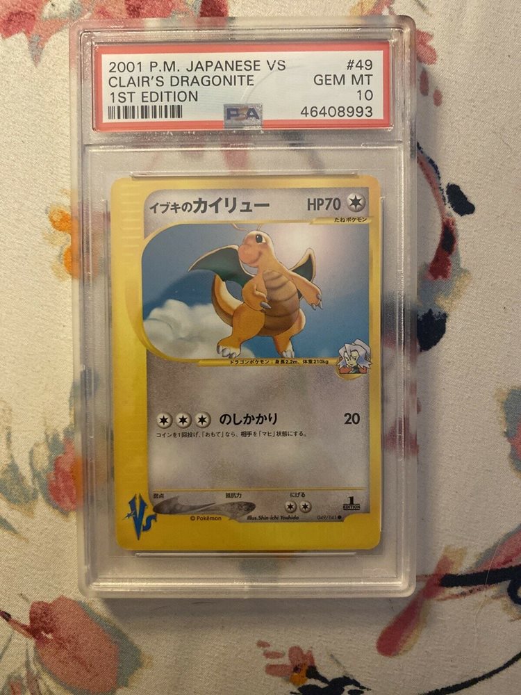 Ebay Auction Item Tcg Cards 01 Pokemon Japanese Vs