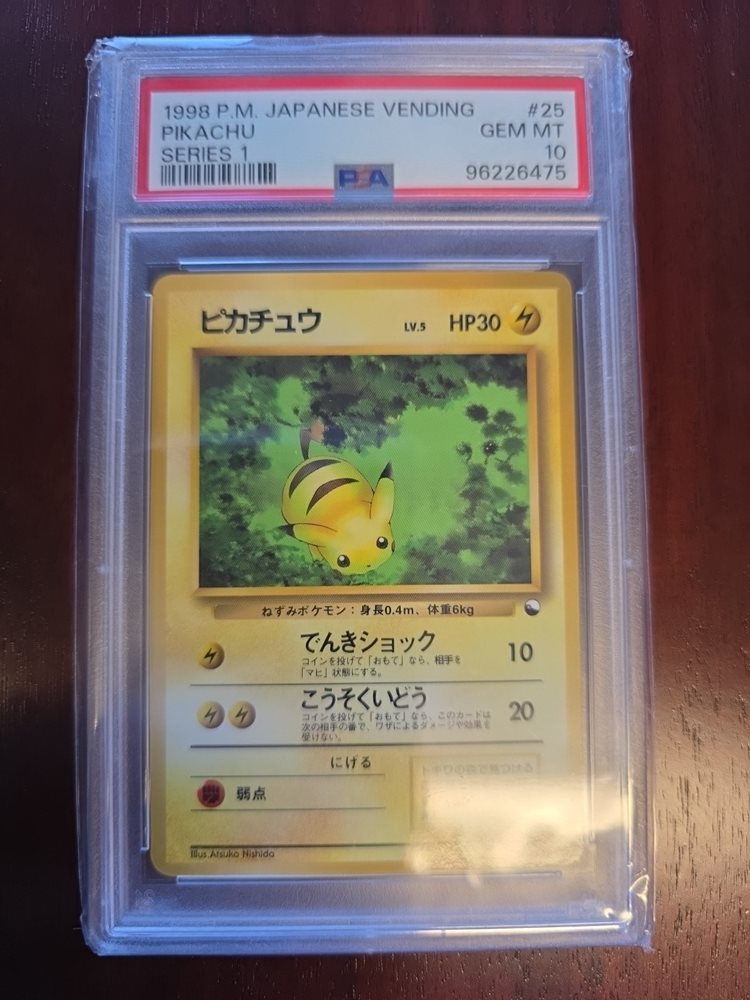 1998.PSA.8.ＮＭ−MT.オオヤマのピカチュウ 1998.PSA.8.NM−MT.オオヤマのピカチュウ eBay Auction Item