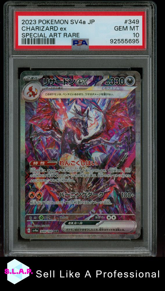 Auction Prices Realized Tcg Cards 2023 POKEMON JAPANESE SV4a