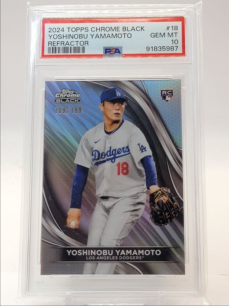 やーだょっ！プルーフ　Yaadayo! PROOF やーだょっ！プルーフ Yaadayo! PROOF 2021 Topps Chrome - Yudai