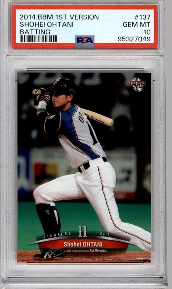 Auction Prices Realized Baseball Cards 2014 BBM 1ST VERSION