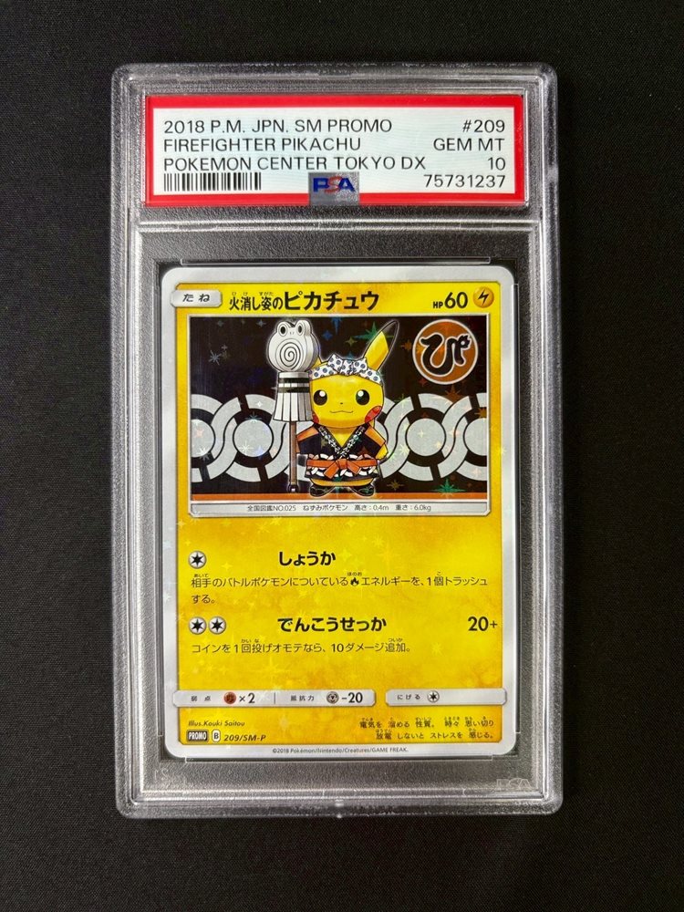 pokecolor_official