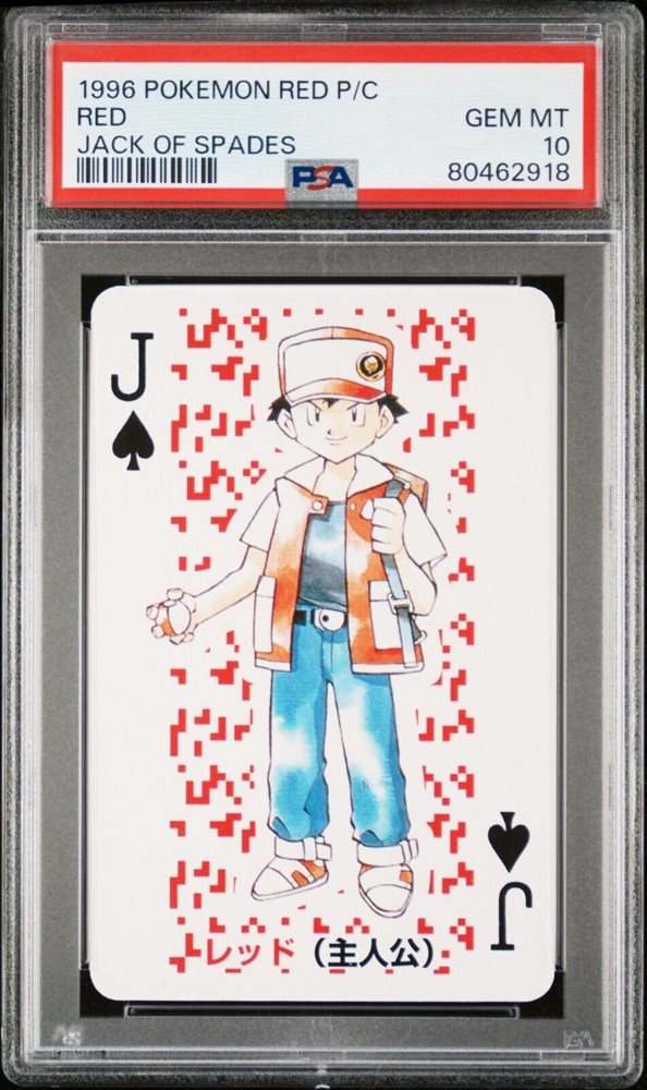 Auction Prices Realized Non-Sport Cards 1996 POKEMON RED