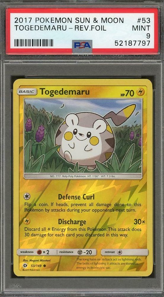 pokemon togedemaru card Pokemon Burning Shadows Togedemaru #47 main image 1