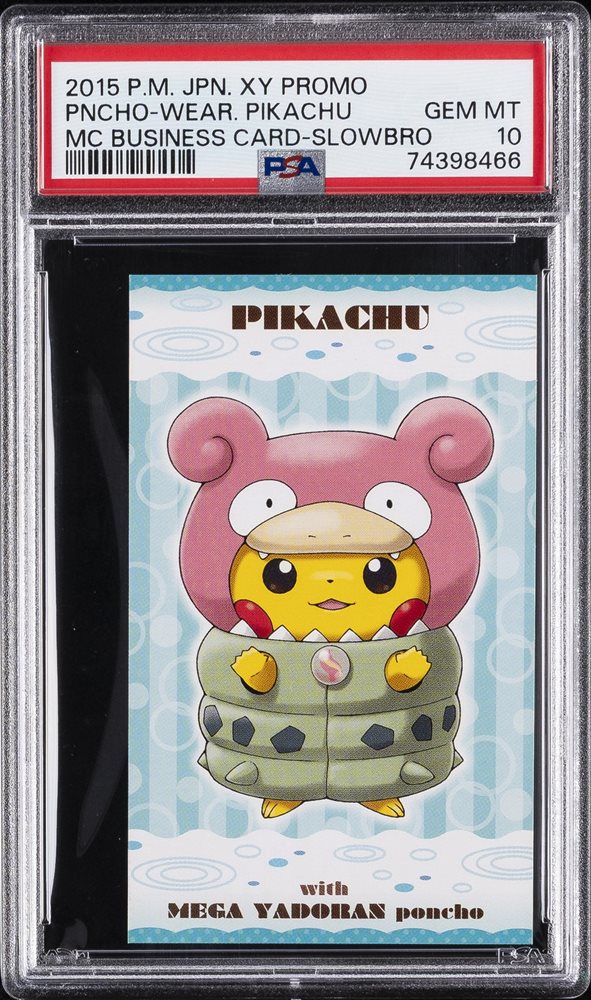Auction Prices Realized Tcg Cards 2015 POKEMON JAPANESE XY