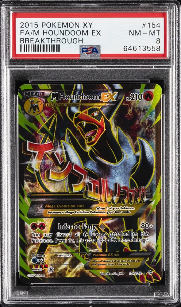 【PSA9】MヘルガーEX 英語 154/162 M Houndoom M Houndoom EX #154 Prices | Pokemon BREAKthrough | Pokemon Cards
