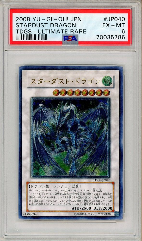 eternacitycollectibles