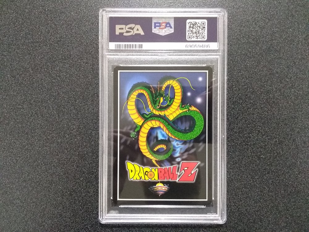2002 Score Unlimited Dragon Ball Z DBZ CCG TCG - Korin's Tower #100